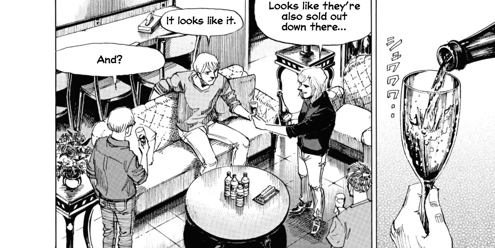 Blue Giant Supreme Chapter 63 page 45 - 