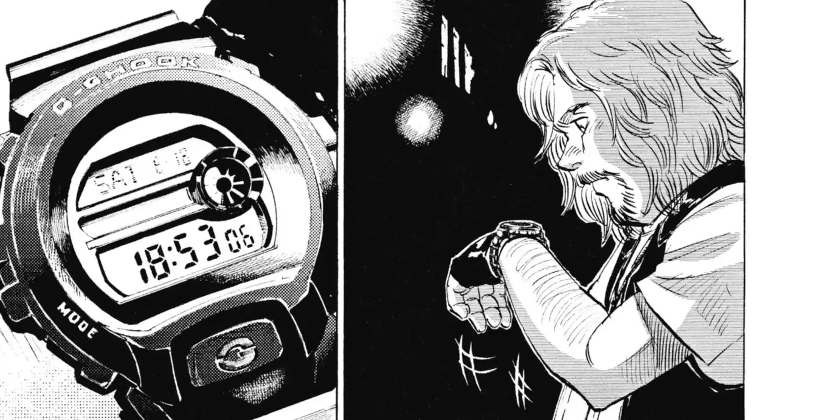Blue Giant Supreme Chapter 64 page 2 - 