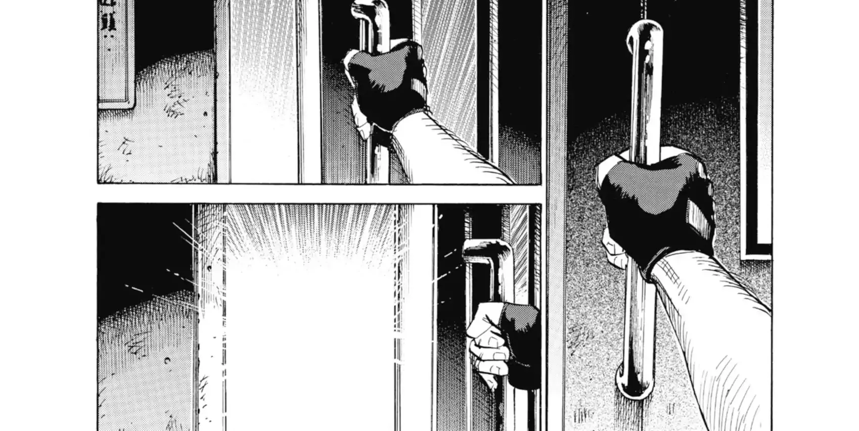 Blue Giant Supreme Chapter 64 page 16 - 