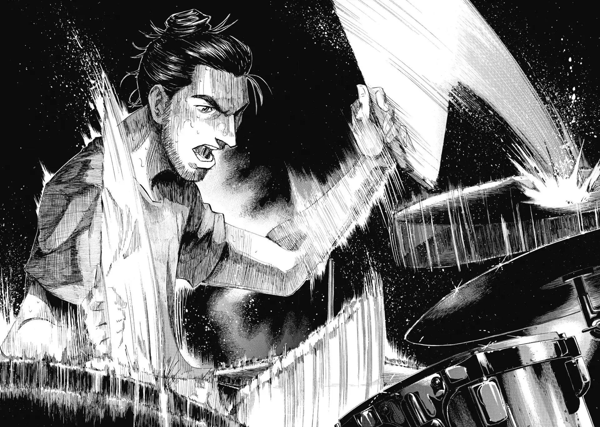 Blue Giant Supreme Chapter 64 page 20 - 