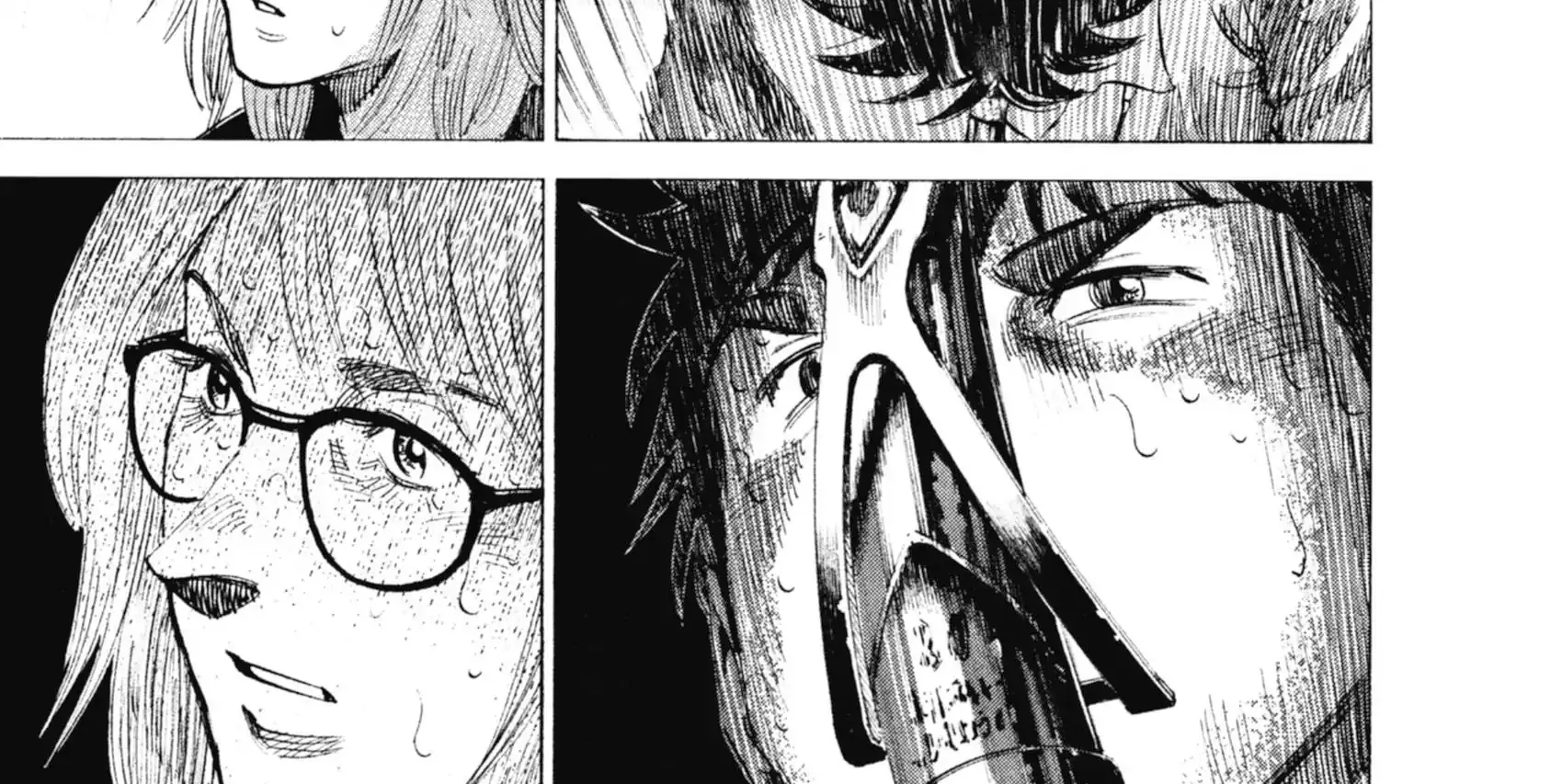Blue Giant Supreme Chapter 64 page 24 - 