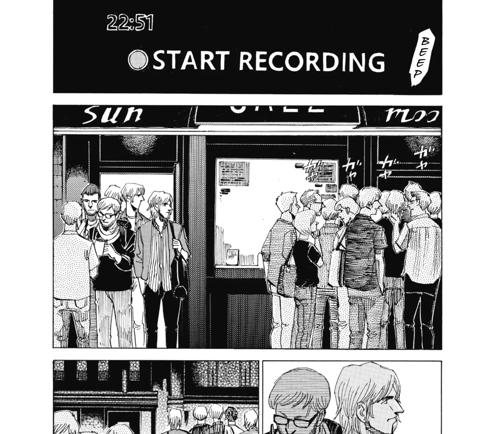 Blue Giant Supreme Chapter 64 page 33 - 