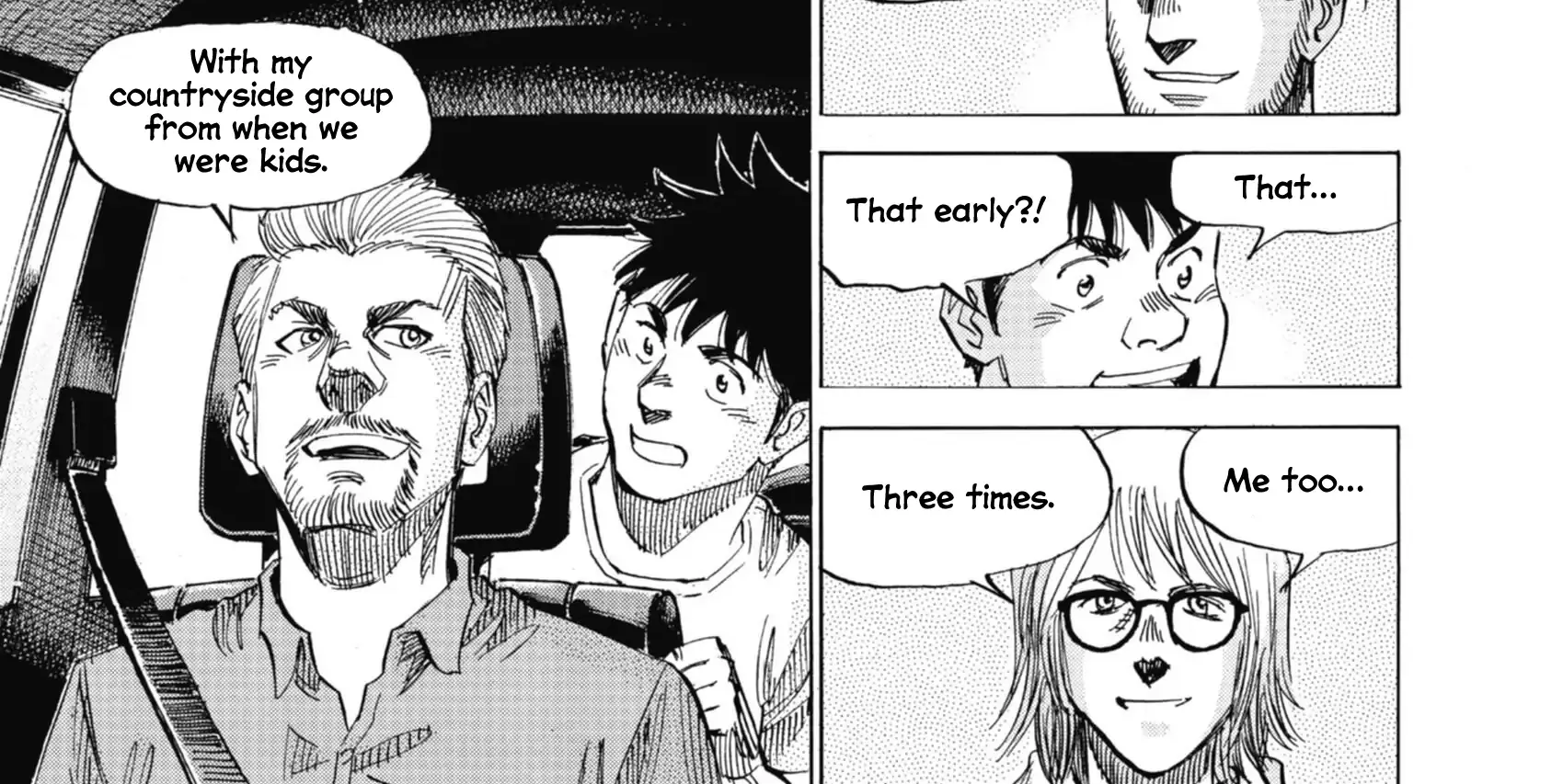 Blue Giant Supreme Chapter 65 page 13 - 