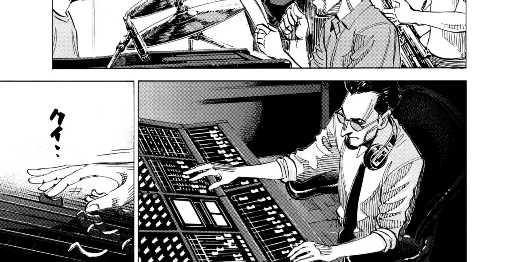 Blue Giant Supreme Chapter 65 page 29 - 
