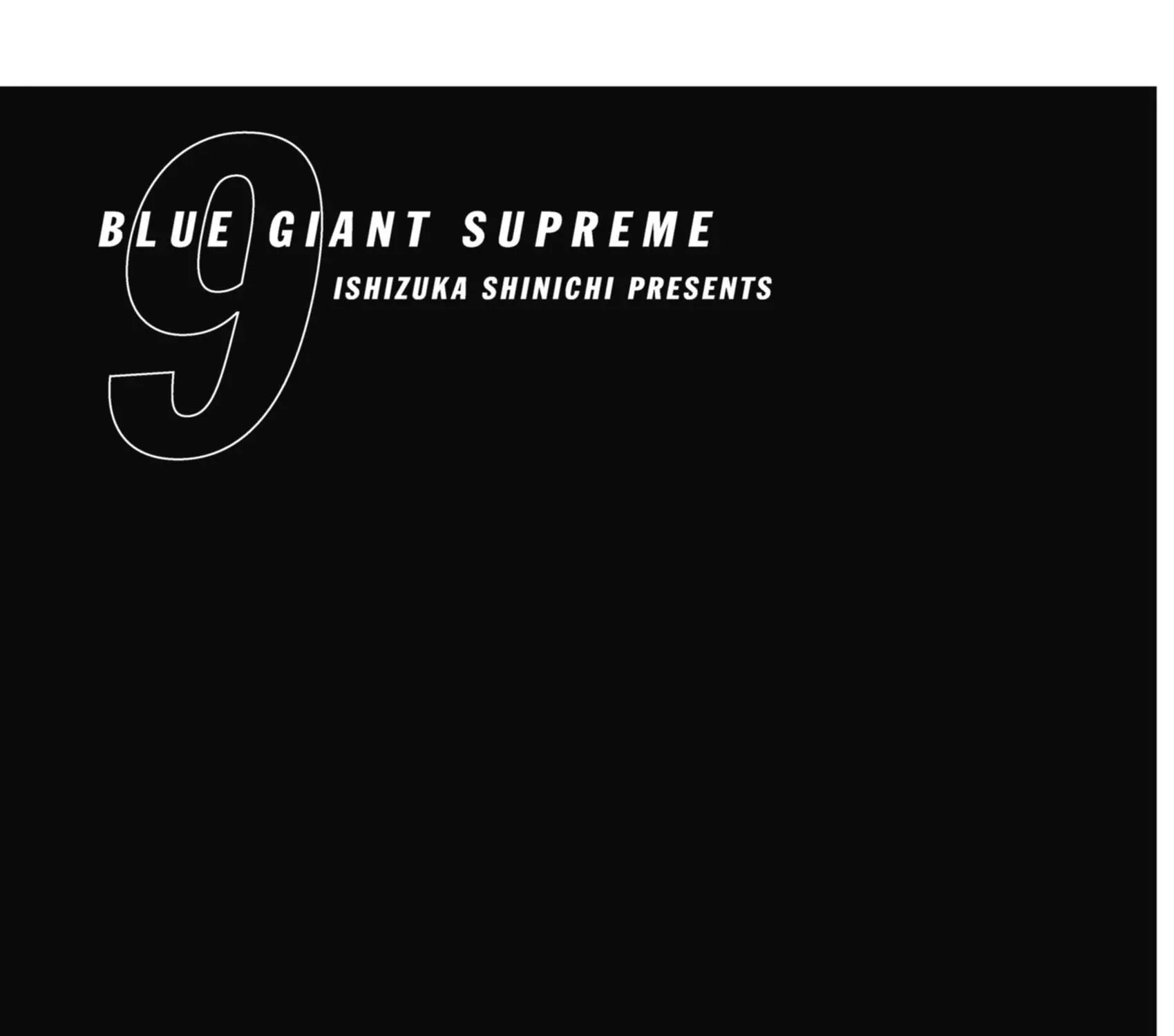 Blue Giant Supreme Chapter 65 page 4 - 