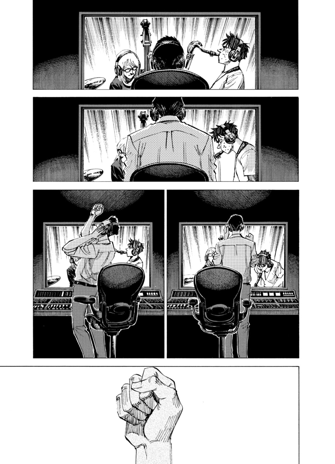 Blue Giant Supreme Chapter 66 page 23 - 
