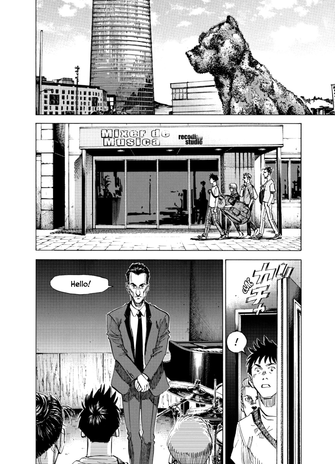 Blue Giant Supreme Chapter 66 page 6 - 
