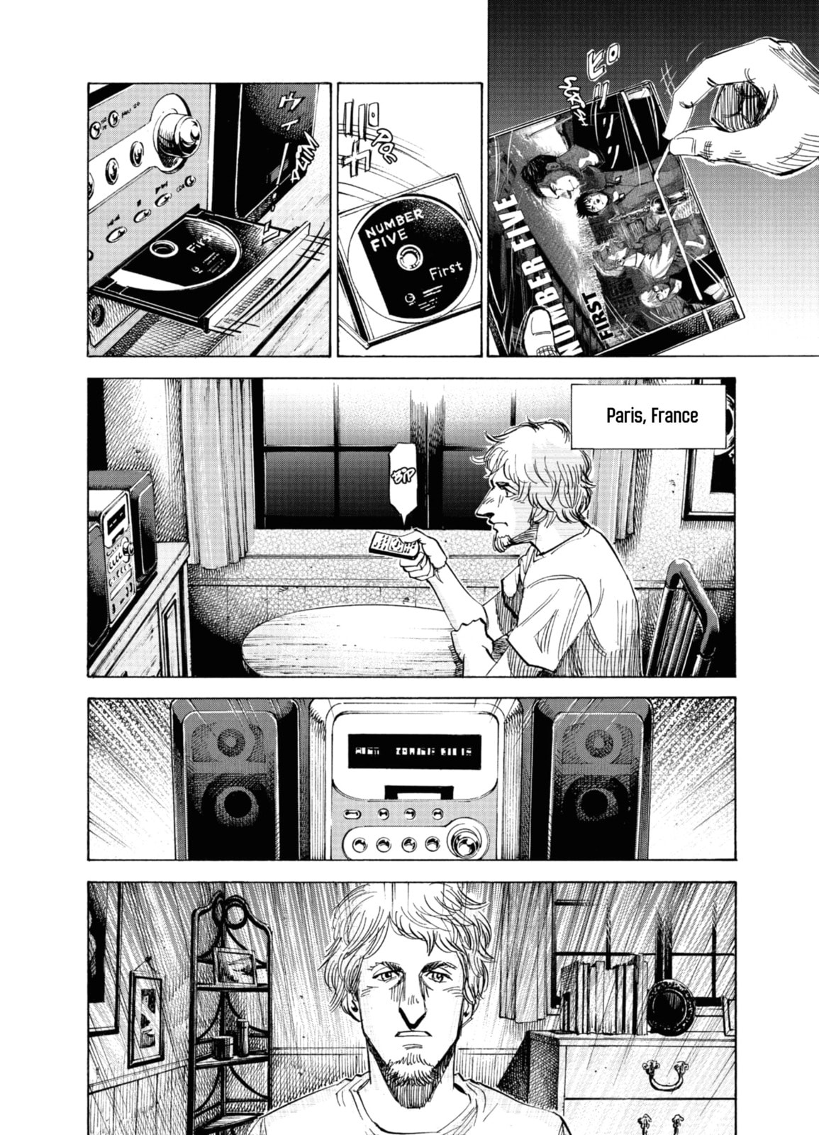 Blue Giant Supreme Chapter 67 page 16 - 
