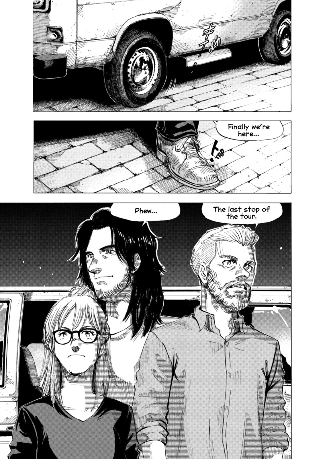 Blue Giant Supreme Chapter 67 page 23 - 