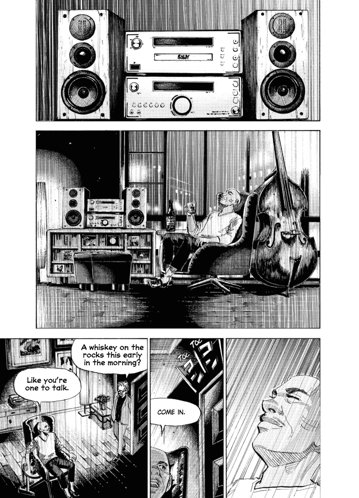 Blue Giant Supreme Chapter 67 page 5 - 