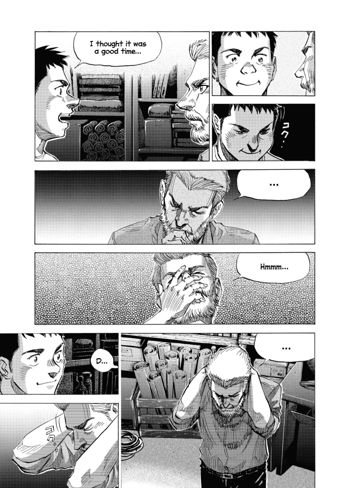 Blue Giant Supreme Chapter 69 page 21 - 