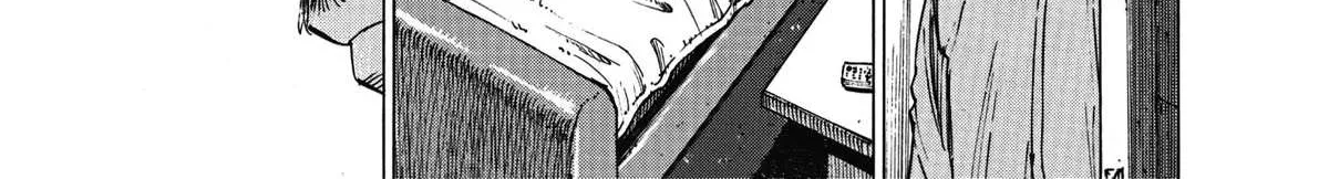 Blue Giant Supreme Chapter 7 page 18 - 