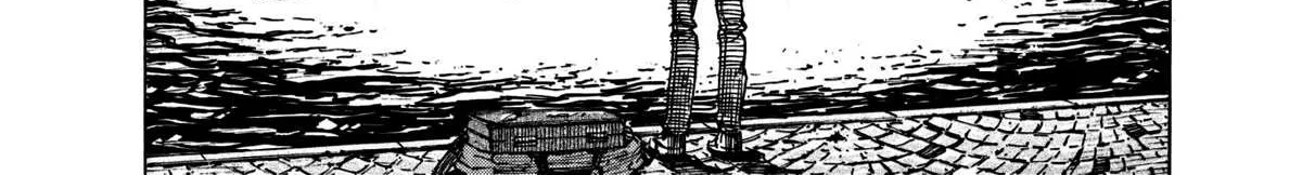 Blue Giant Supreme Chapter 7 page 24 - 