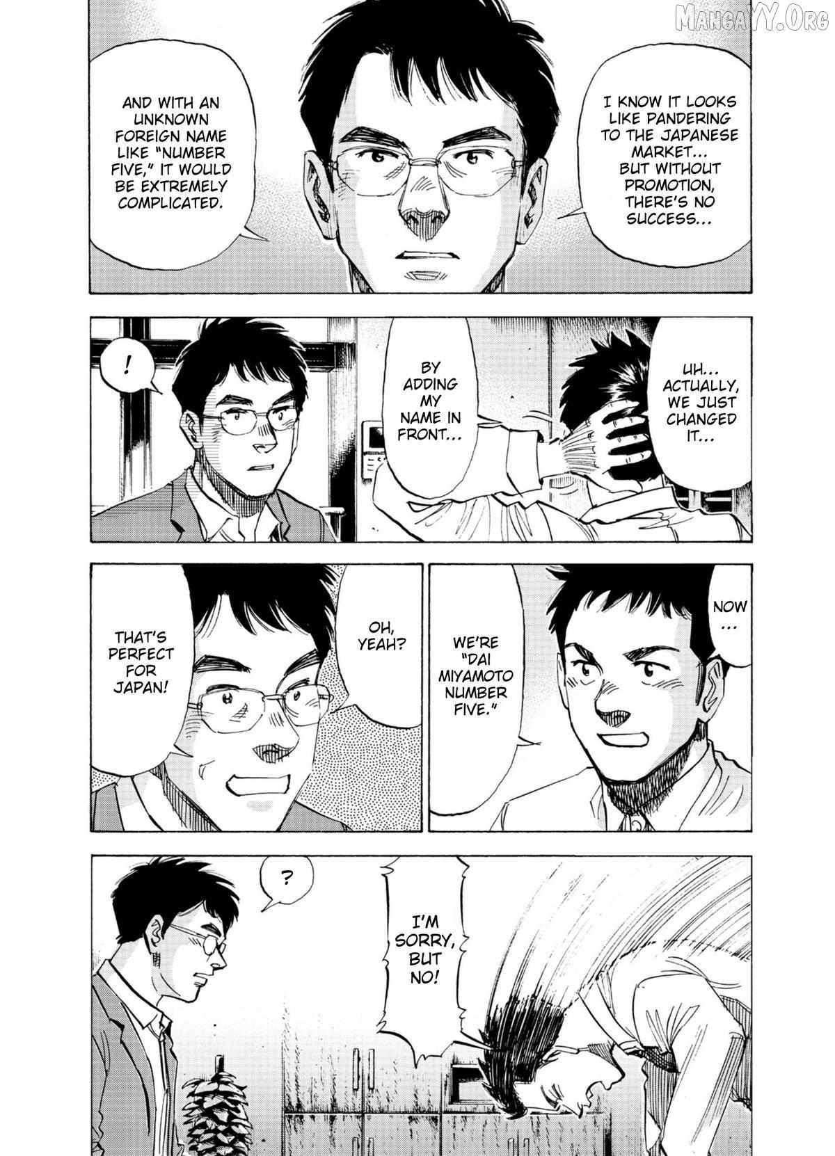 Blue Giant Supreme Chapter 70 page 11 - 