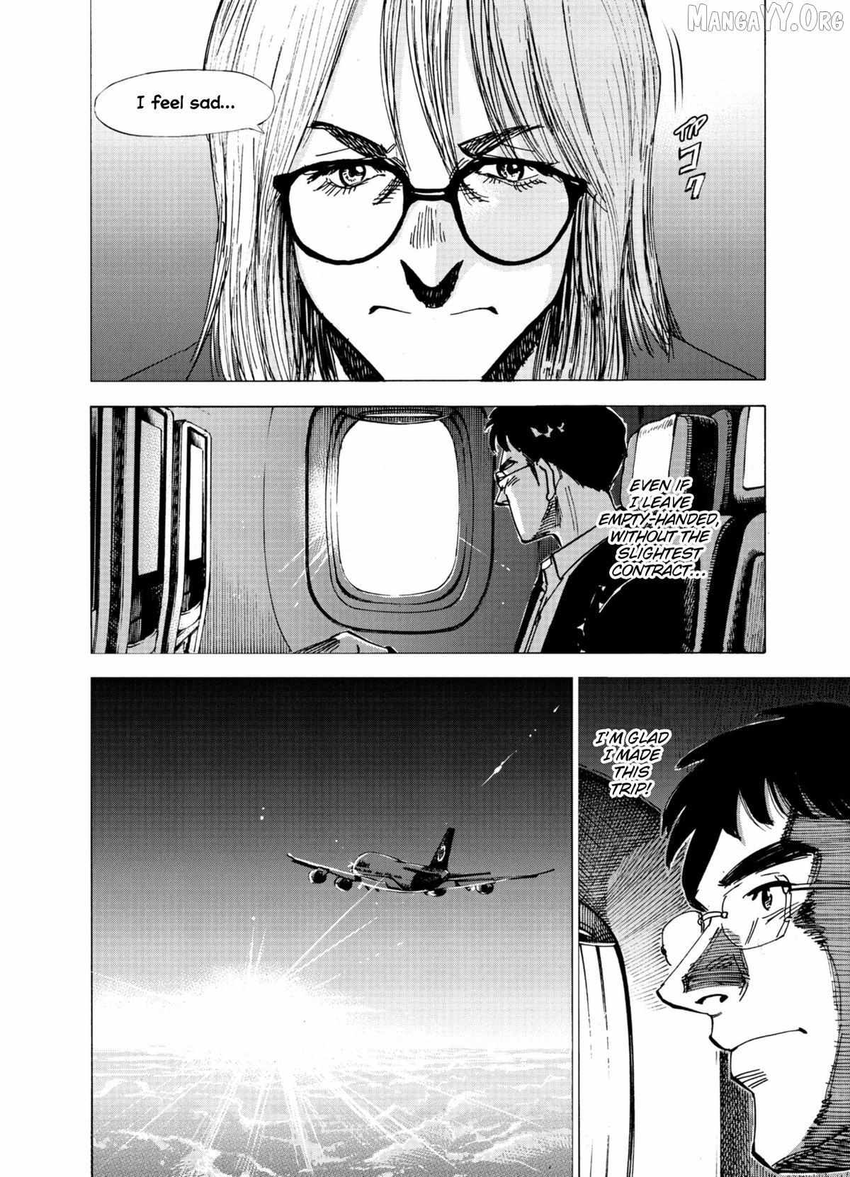 Blue Giant Supreme Chapter 70 page 25 - 