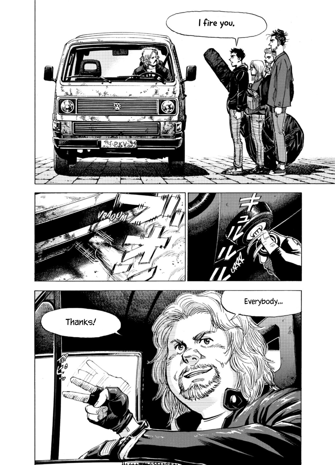 Blue Giant Supreme Chapter 71 page 22 - 