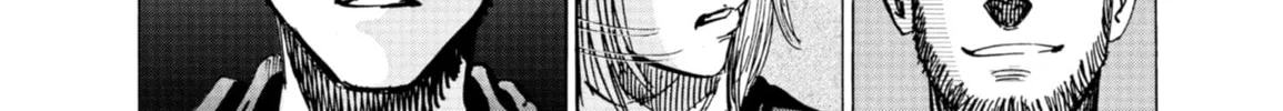 Blue Giant Supreme Chapter 73 page 14 - 