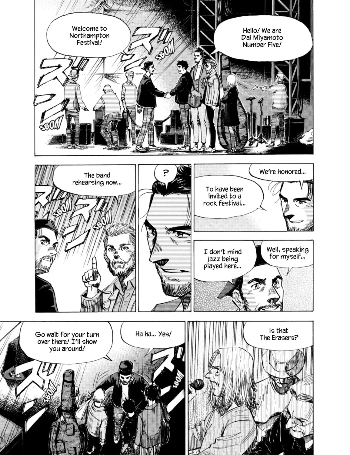 Blue Giant Supreme Chapter 73 page 15 - 