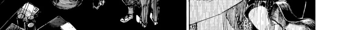 Blue Giant Supreme Chapter 73 page 16 - 