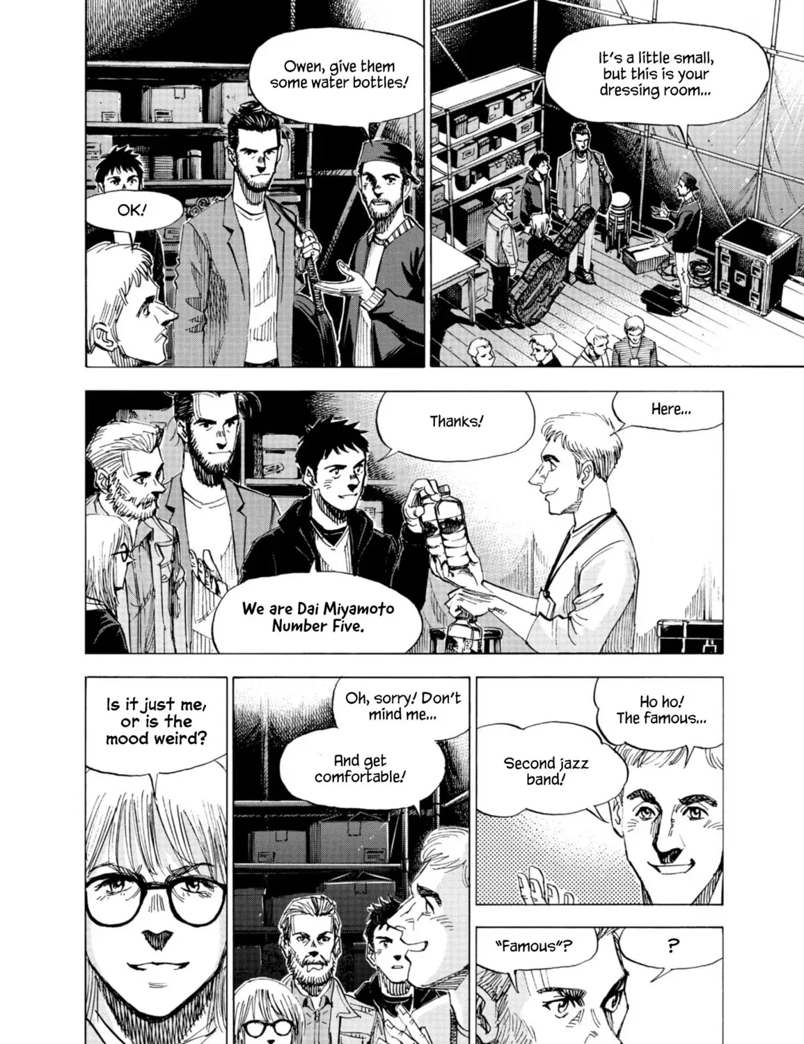 Blue Giant Supreme Chapter 73 page 17 - 