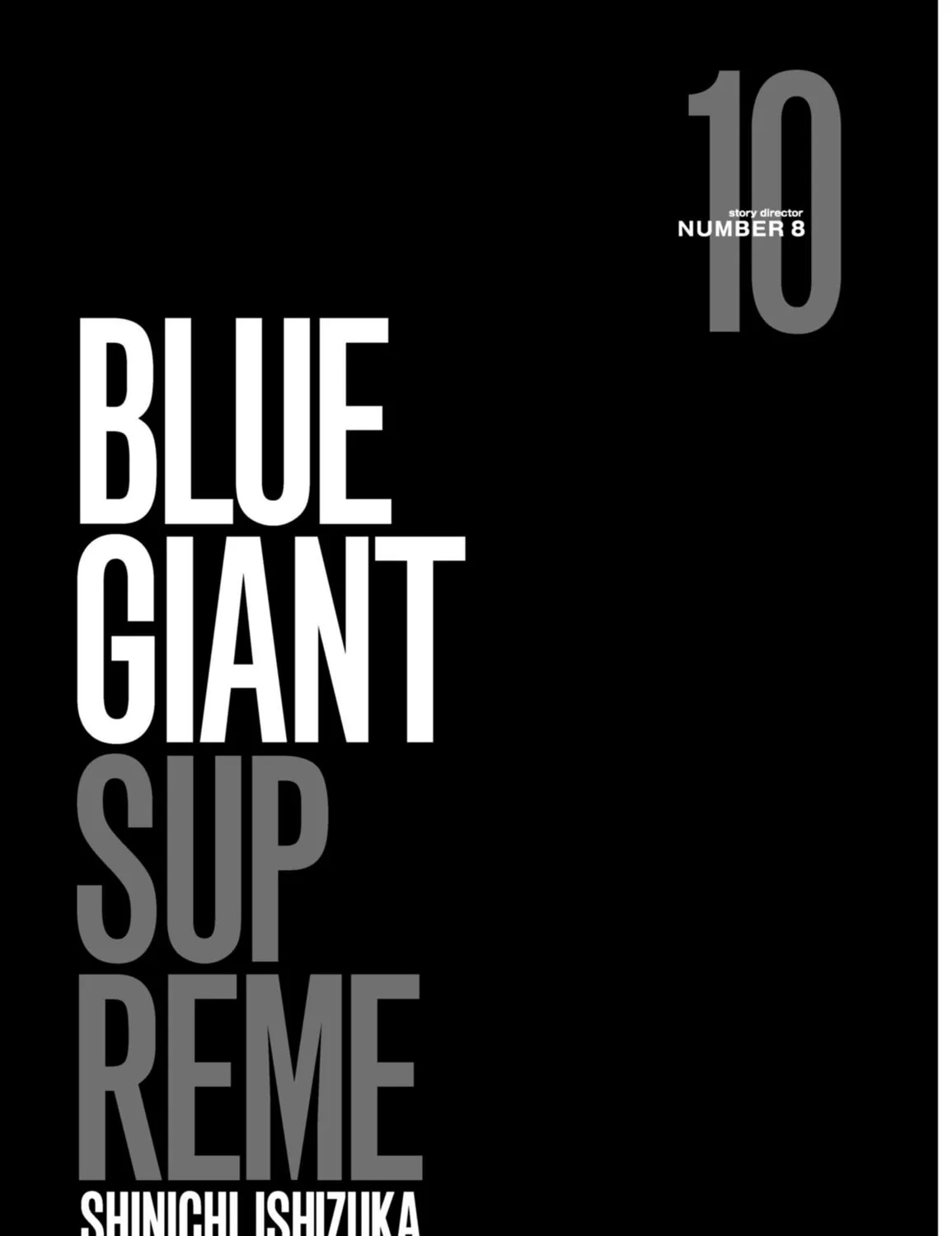 Blue Giant Supreme Chapter 73 page 3 - 