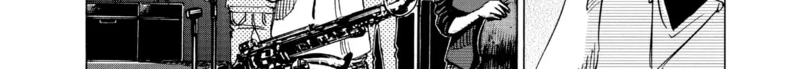 Blue Giant Supreme Chapter 73 page 22 - 