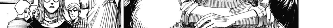 Blue Giant Supreme Chapter 73 page 32 - 