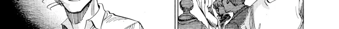 Blue Giant Supreme Chapter 73 page 40 - 