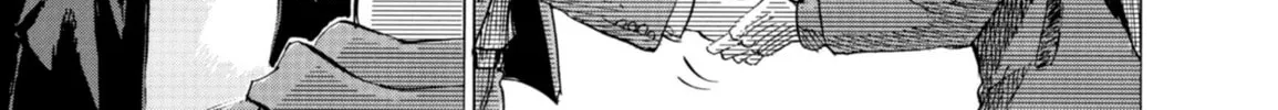 Blue Giant Supreme Chapter 73 page 52 - 