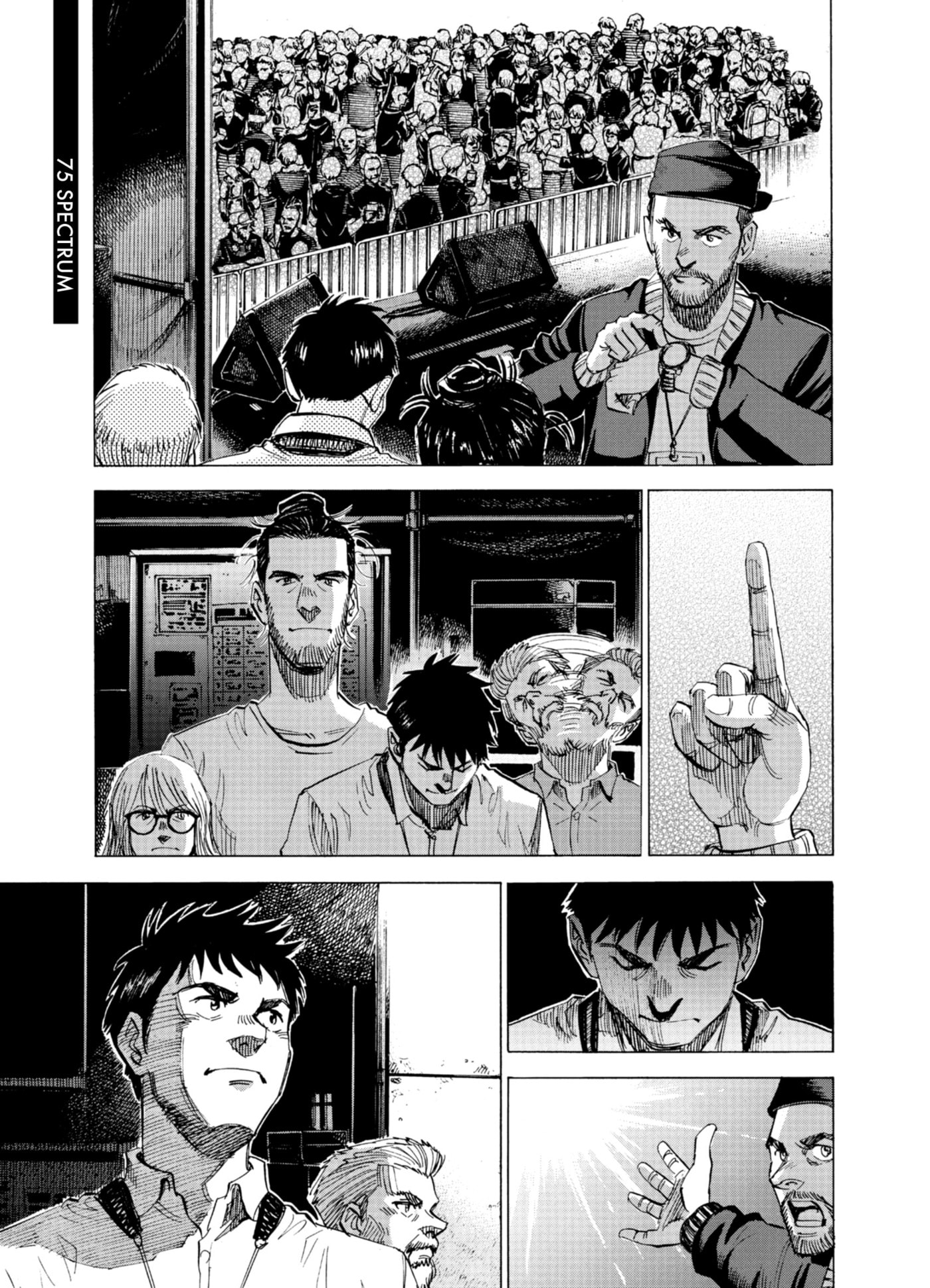 Blue Giant Supreme Chapter 75 page 1 - 