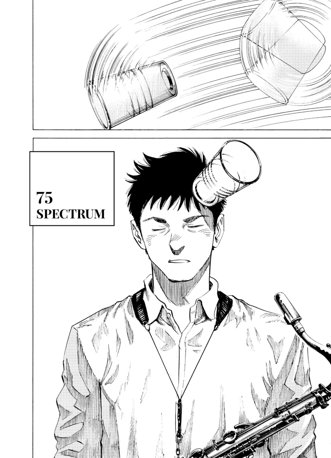 Blue Giant Supreme Chapter 75 page 4 - 