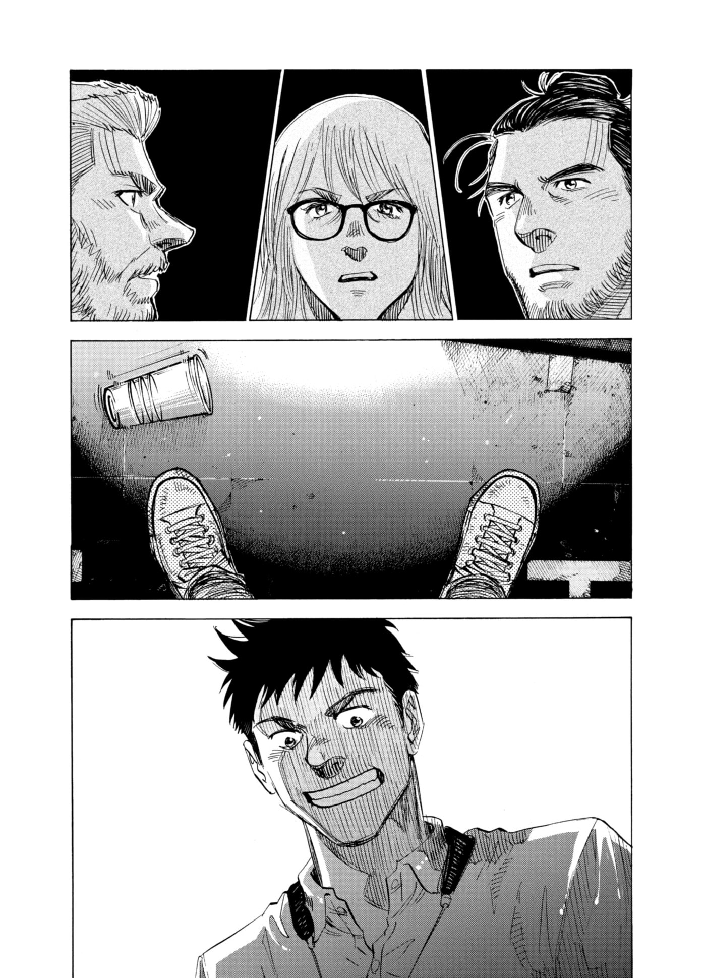 Blue Giant Supreme Chapter 75 page 5 - 