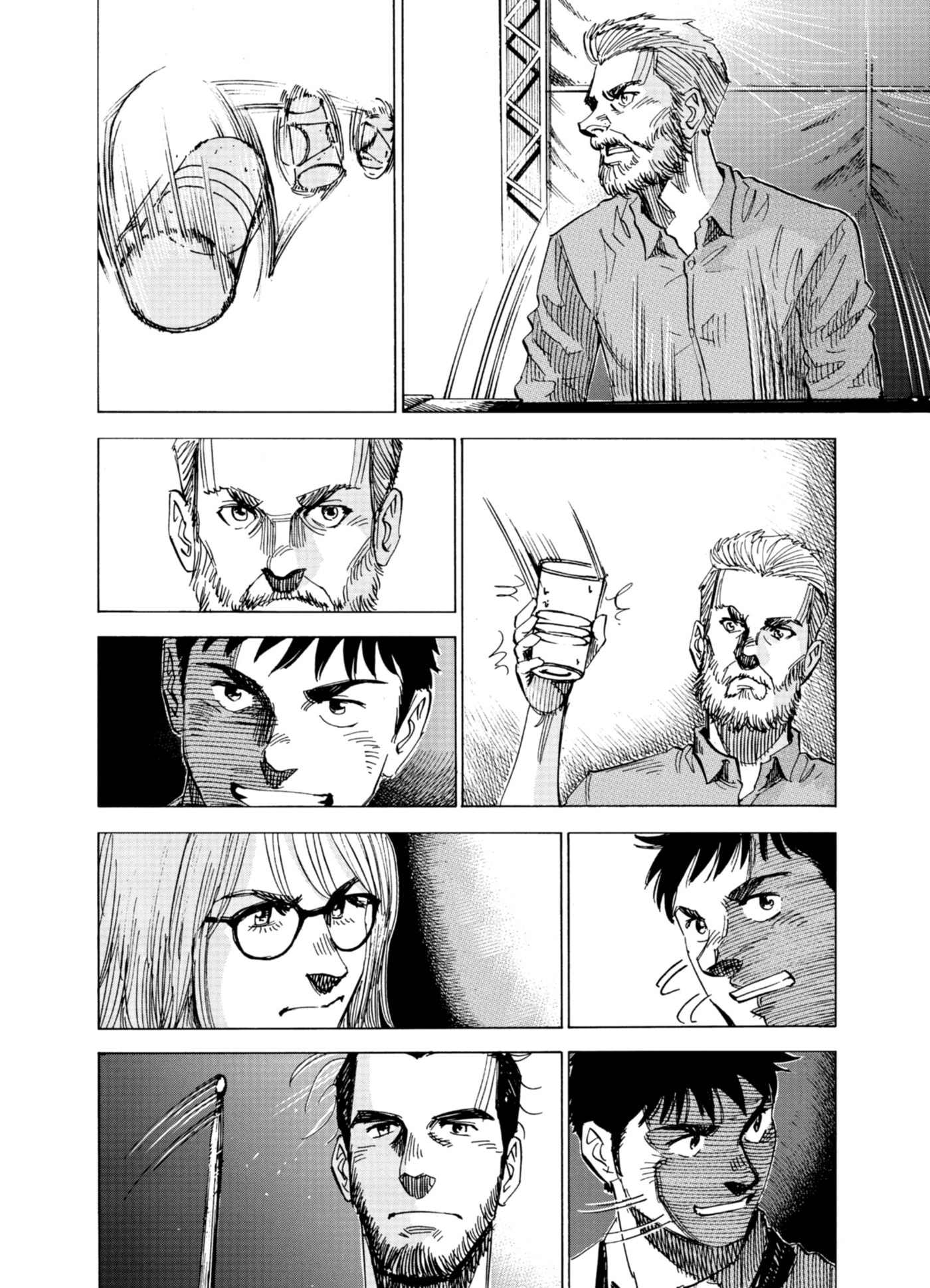 Blue Giant Supreme Chapter 75 page 6 - 