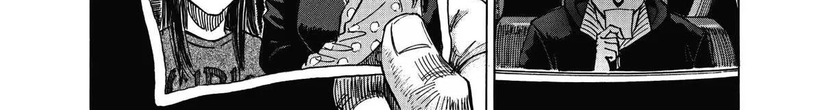 Blue Giant Supreme Chapter 8 page 12 - 