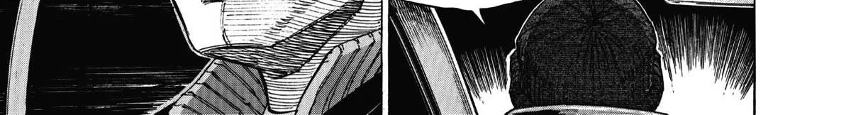 Blue Giant Supreme Chapter 8 page 14 - 