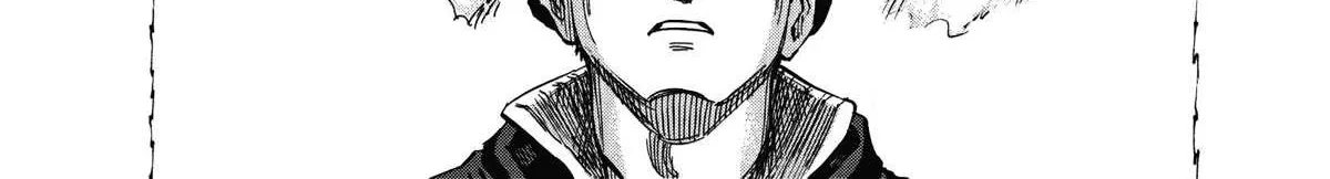 Blue Giant Supreme Chapter 8 page 40 - 
