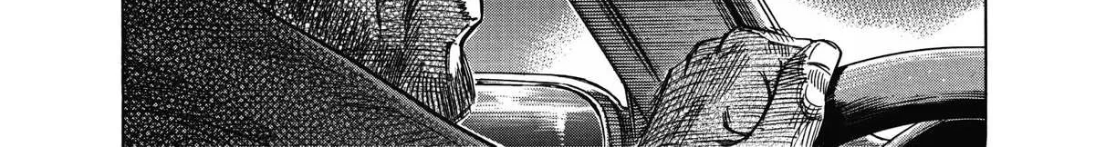 Blue Giant Supreme Chapter 8 page 44 - 
