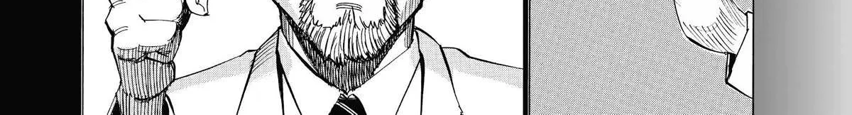 Blue Giant Supreme Chapter 8 page 50 - 