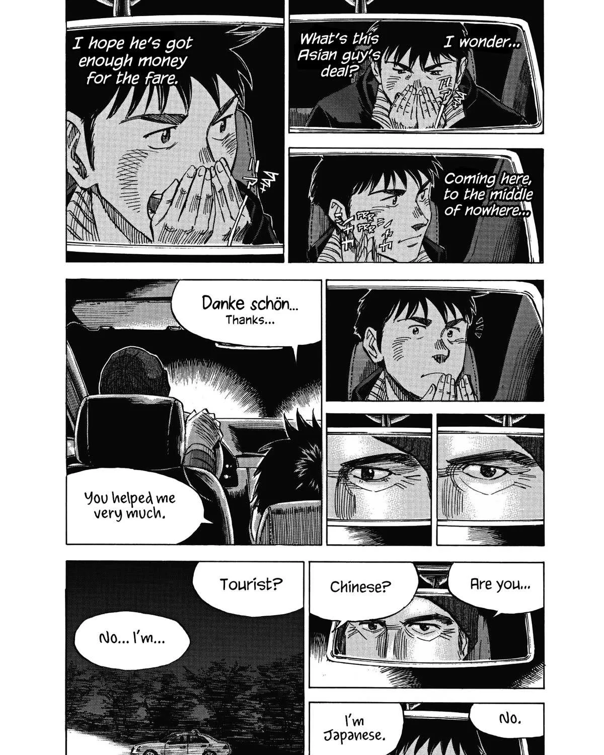 Blue Giant Supreme Chapter 8 page 7 - 