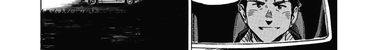 Blue Giant Supreme Chapter 8 page 8 - 
