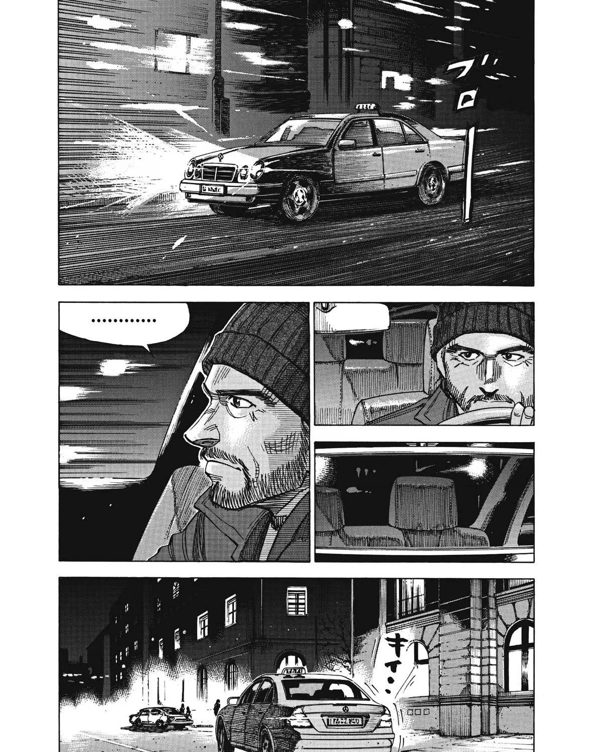 Blue Giant Supreme Chapter 9 page 11 - 