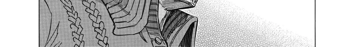 Blue Giant Supreme Chapter 9 page 14 - 