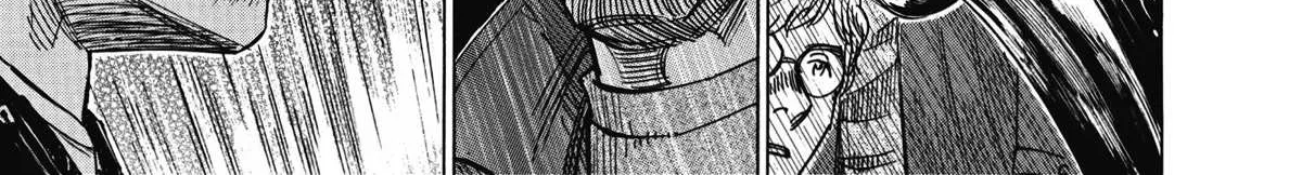 Blue Giant Supreme Chapter 9 page 28 - 