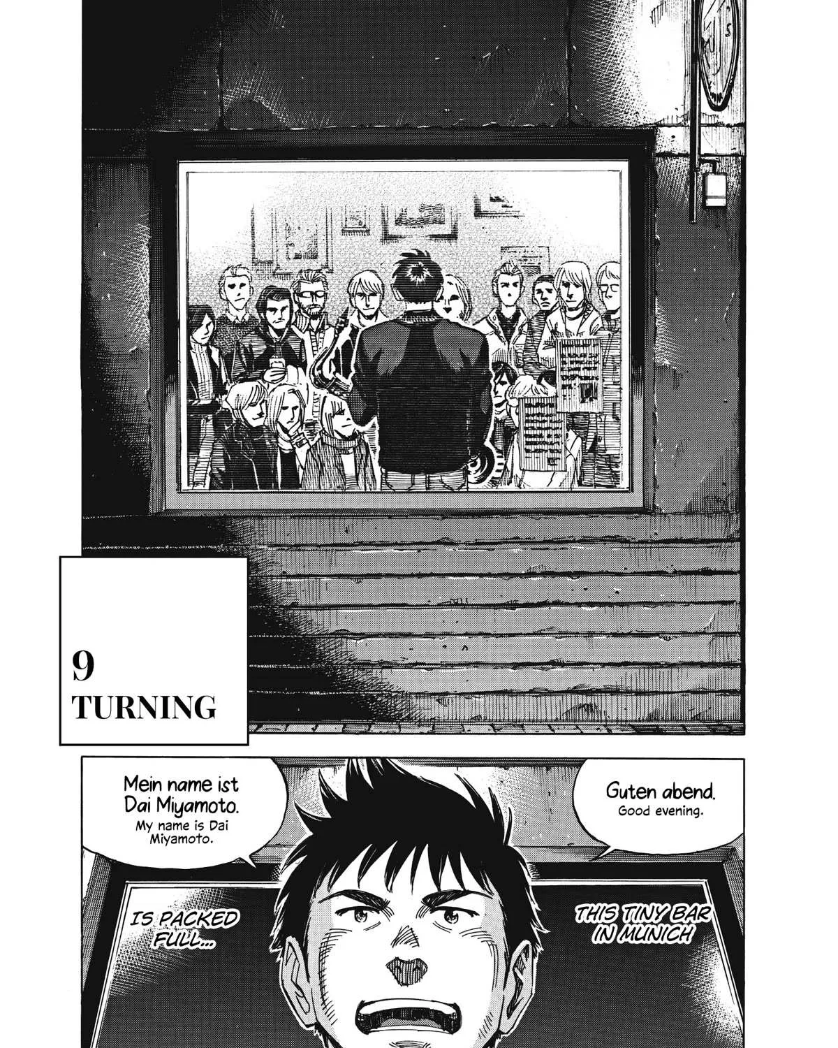 Blue Giant Supreme Chapter 9 page 5 - 