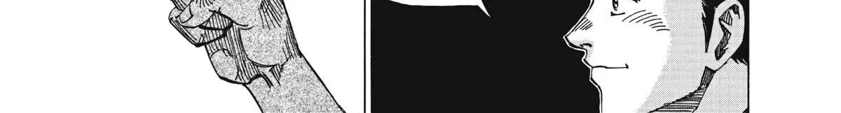Blue Giant Supreme Chapter 9 page 48 - 