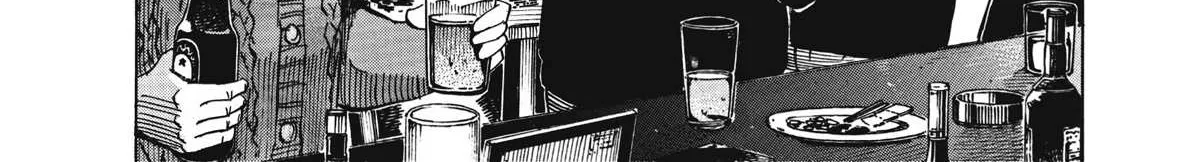 Blue Giant Supreme Chapter 9 page 50 - 