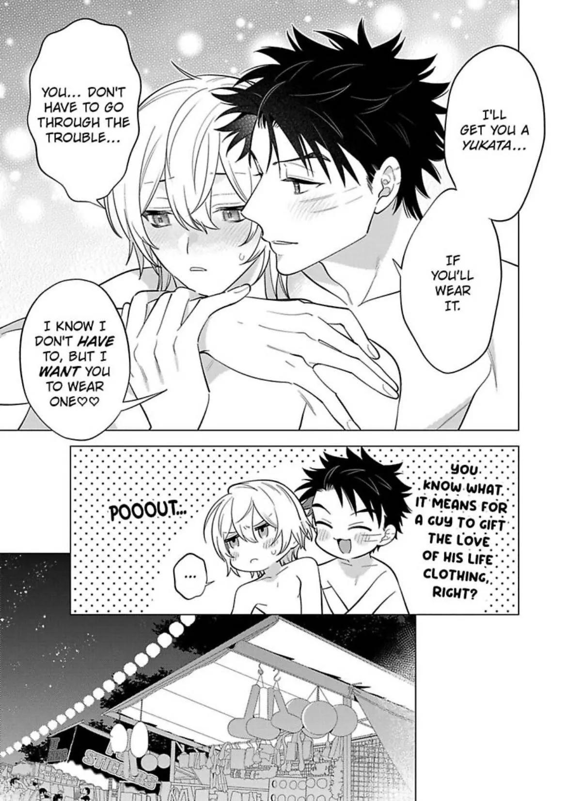Blue Hawaiian and Lemon: He Calls Me Every Night Special Booklet Chapter 1 page 13 - 