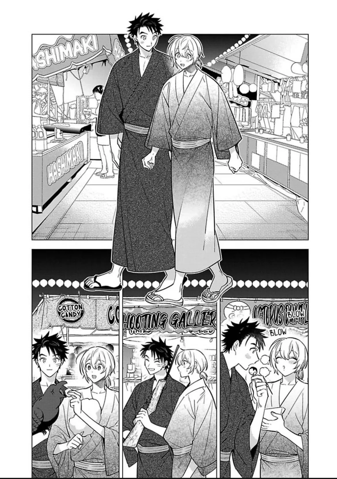 Blue Hawaiian and Lemon: He Calls Me Every Night Special Booklet Chapter 1 page 15 - 