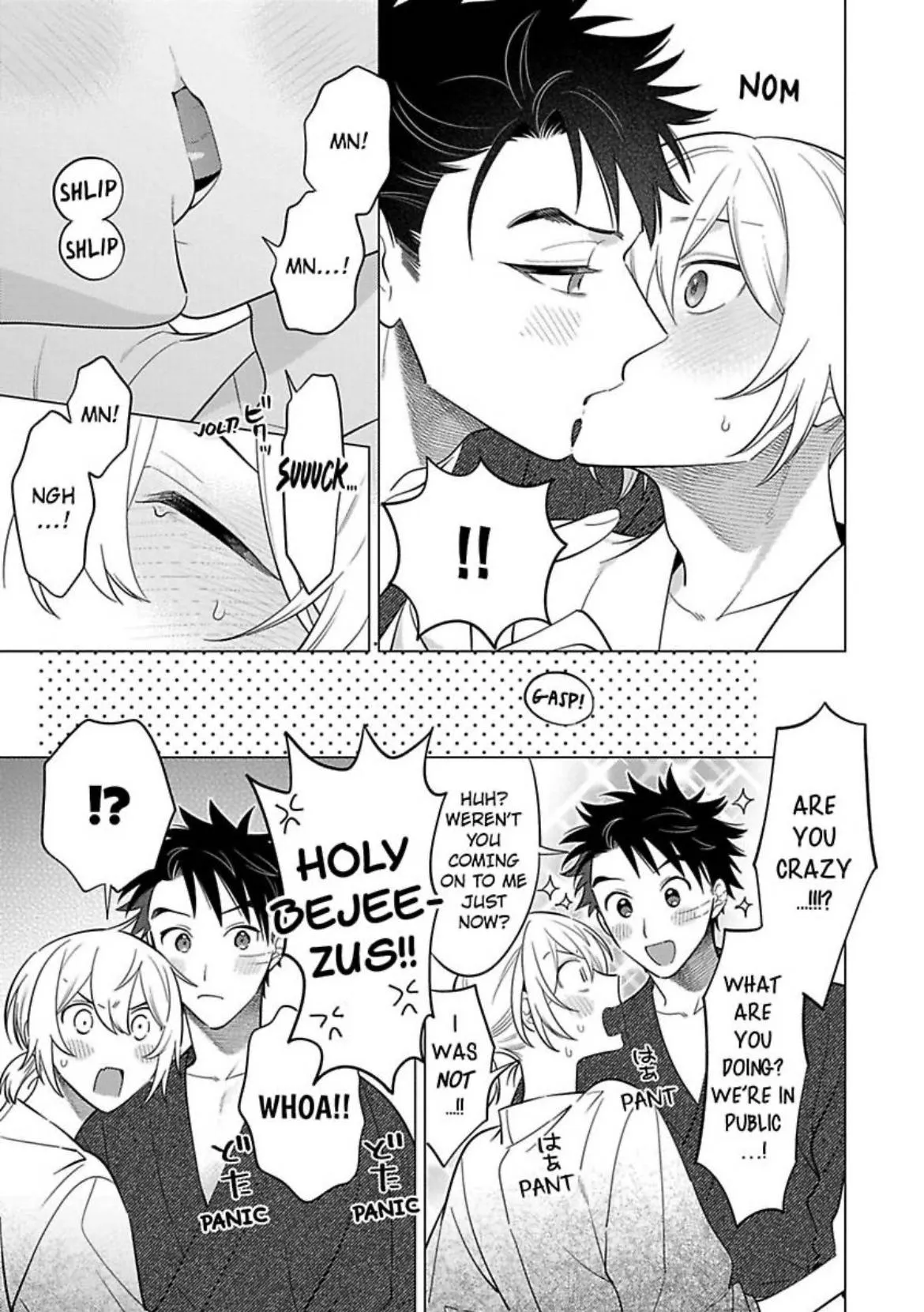 Blue Hawaiian and Lemon: He Calls Me Every Night Special Booklet Chapter 1 page 17 - 