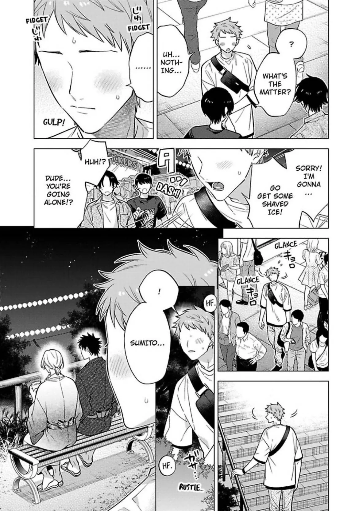 Blue Hawaiian and Lemon: He Calls Me Every Night Special Booklet Chapter 1 page 7 - 